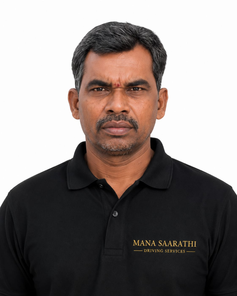 Swamy